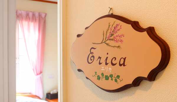 【客室】エリカ。大切な人とのひとときを楽しむツインルーム