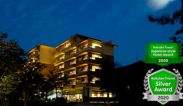 楽天トラベル　シルバーアワード2020受賞◆