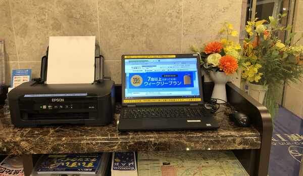 館内のパソコン