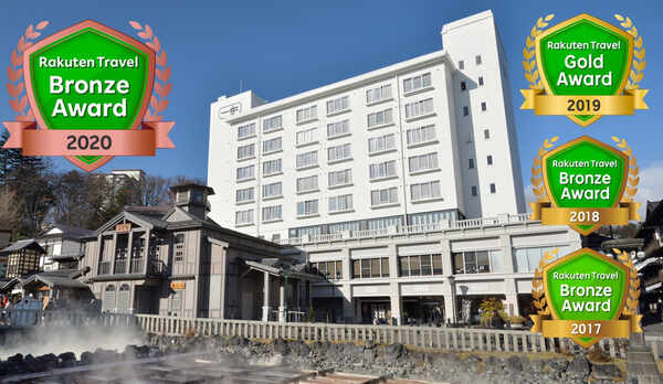 ホテル一井外観