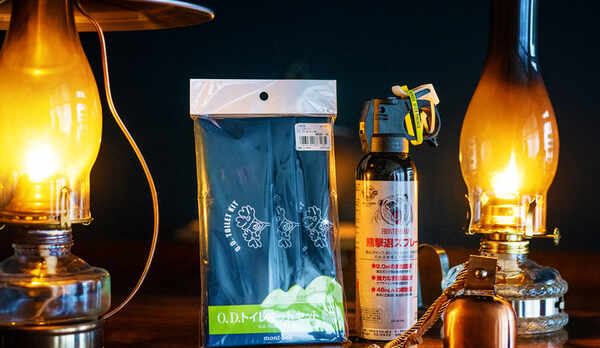 【登山グッズ】当館にて登山グッズのレンタルや販売もしております！