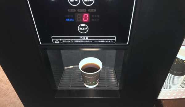 ★コーヒーサーバー　ロビーにてご利用可能