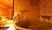 ◆弐番館　客室露天風呂