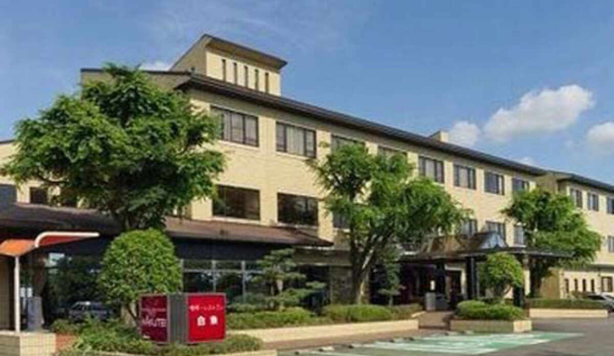 入鹿池周辺のホテル 旅館 宿泊予約 価格 Com