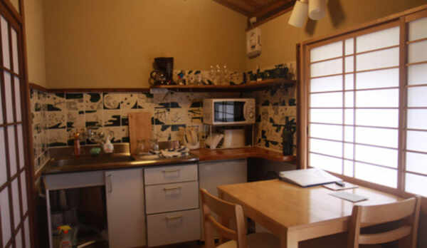 Ｋｉｔｃｈｅｎ