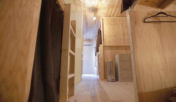 ・ドミトリールーム