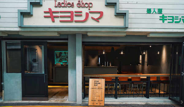 リッチモンドホテル宿泊券55,000円分(5,000円×11枚) リッチモンドホテル宿泊券55,000円分(5,000円×11枚)