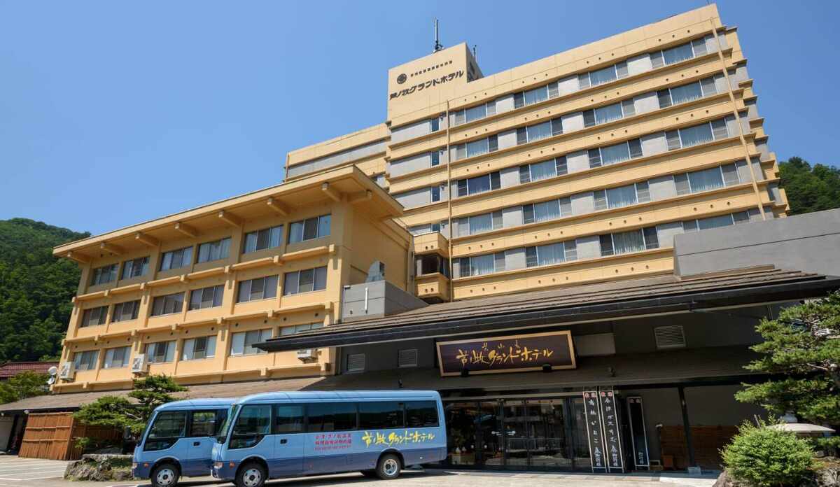 会津若松の旅館 料金比較・宿泊予約 - 12社から最安値検索【価格
