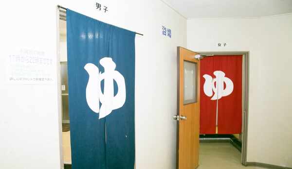 新和歌ロッジ風呂入口