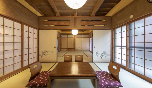和室