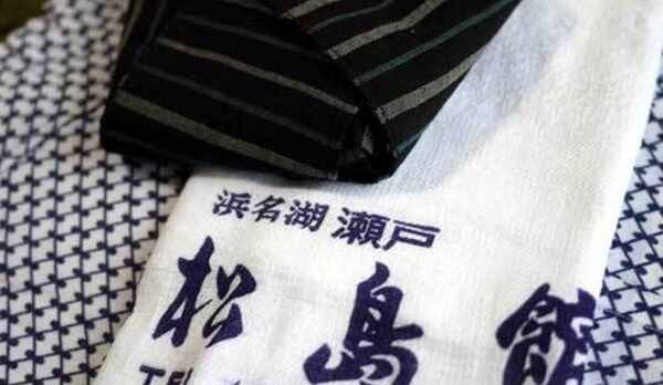 浴衣