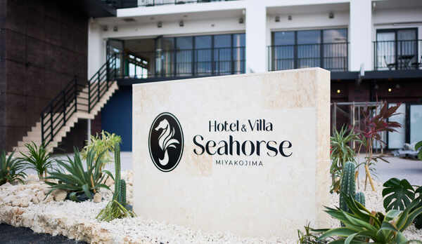 Hotel & Villa Seahorse MIYAKOJIMA
