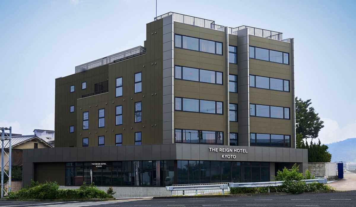ザ・レインホテル京都 料金比較・宿泊予約 - 価格.com
