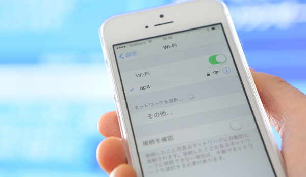 【Wi-Fi無料接続】　全客室とロビーで無料接続可能です。