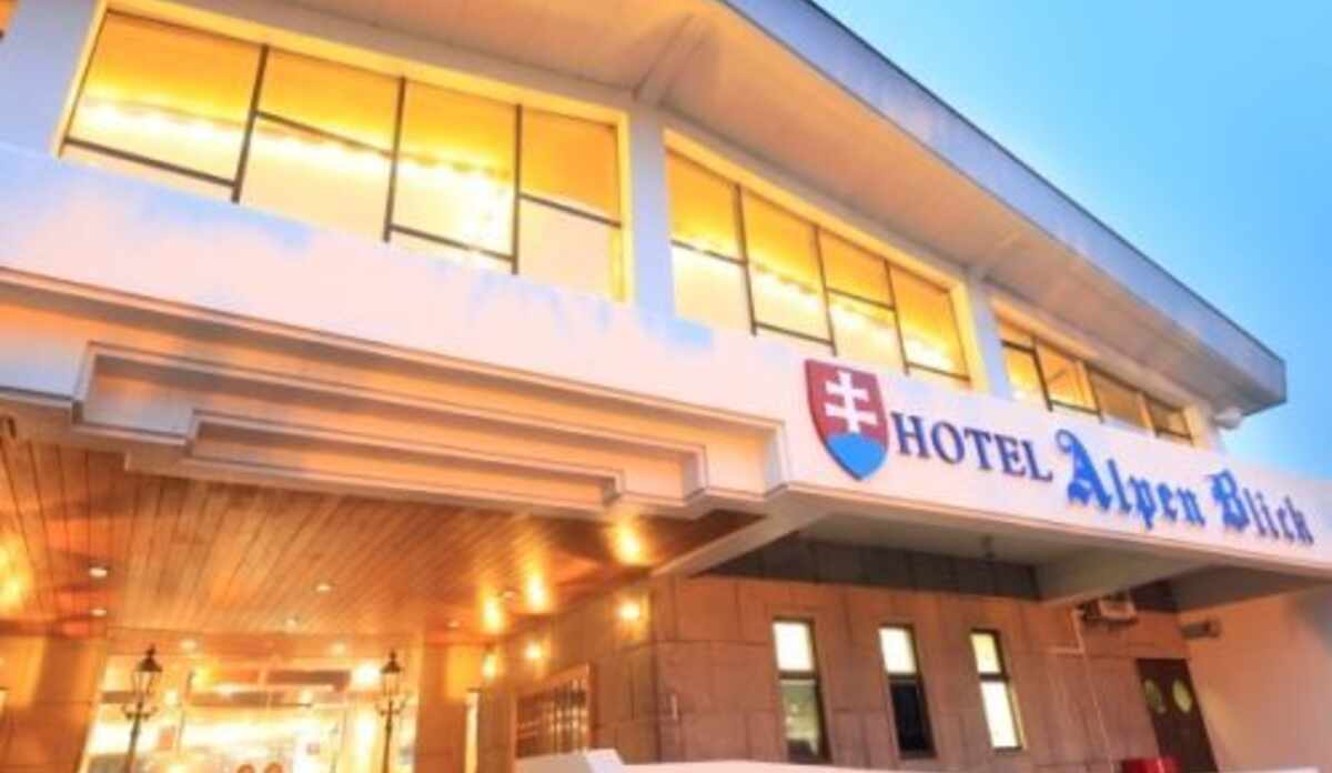 池の平温泉のホテル・旅館 料金比較・宿泊予約 - 12社から最安値検索【価格.com】