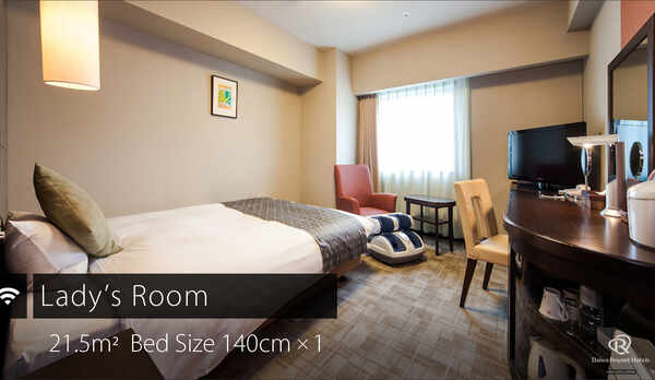 レディースルーム