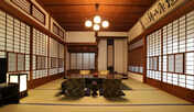 【貴賓室「武家屋敷 桜御殿」】