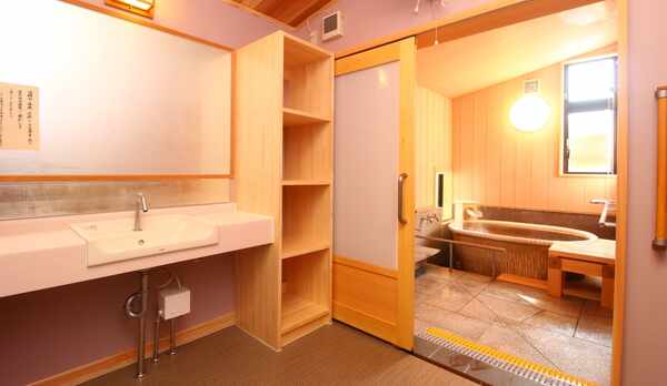 ＃2022年2月リニューアル♪貸切風呂「くれない」