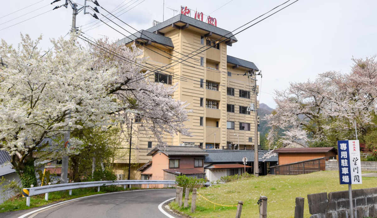 咲花温泉のホテル 旅館 宿泊予約 価格 Com