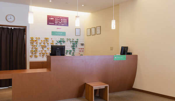 ●スパフロント