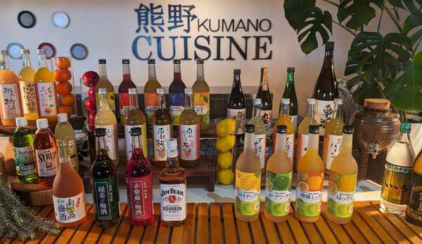 なぎさ館・本館・日昇館限定！地酒や果実酒を飲み放題でお楽しみいただけます