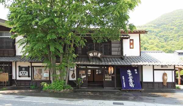 *外観/ようこそ梅田屋旅館へ