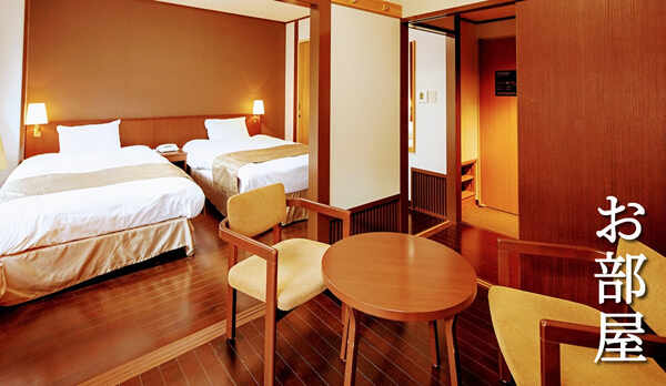 お部屋トップ　メインビジュアル