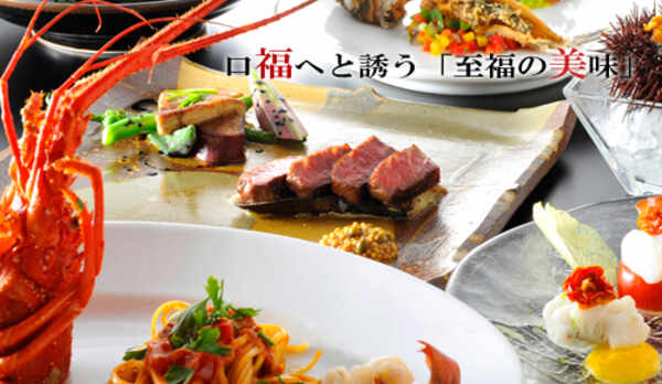 ■モアナオリジナルコース料理■