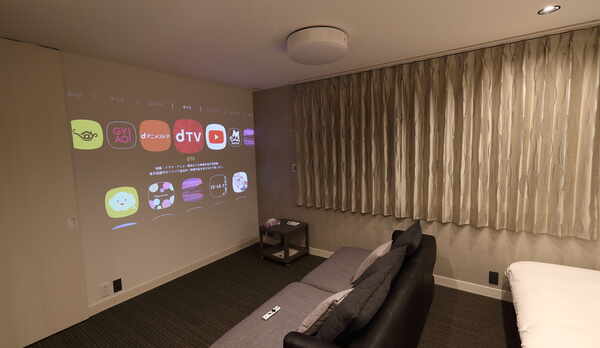 RoomB projector