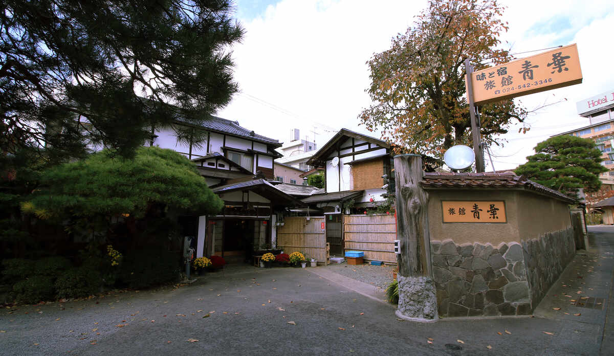 飯坂温泉駅周辺のホテル・旅館 料金比較・宿泊予約 - 価格.com