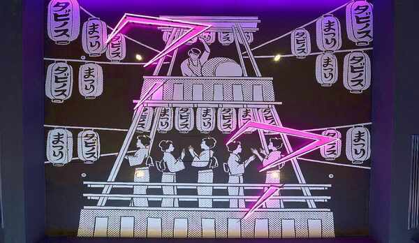 【ロビーラウンジ】