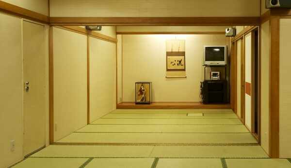 団体用和室