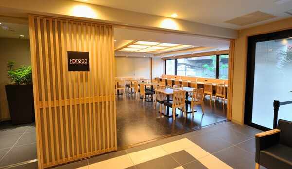 ◆レストラン入口