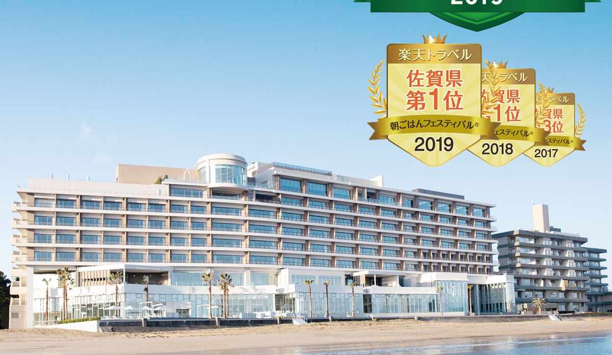 唐津シーサイドホテル 料金比較・宿泊予約 - 価格.com 