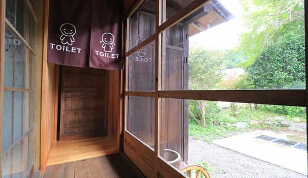 【古民家】 お手洗いはご安心ください。*