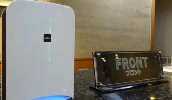 空間除菌消臭装置「Aeropure（エアロピュア）」導入致しました！