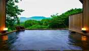 特別室「瑠璃」露天風呂