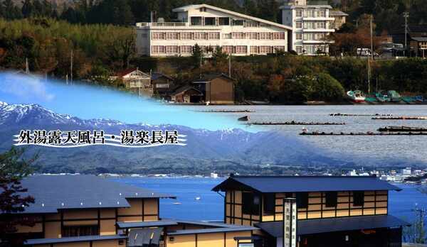 ホテル、露天風呂外観