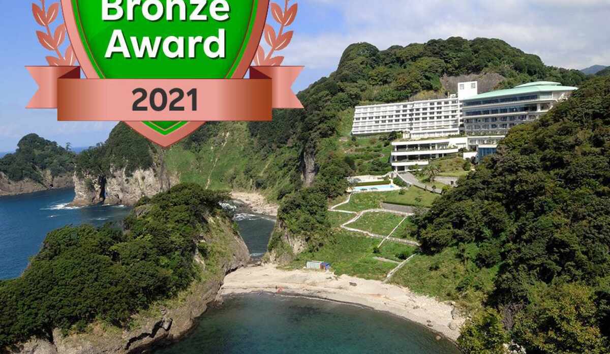 昭和 レトロ 観光地 メダル 堂ヶ島 西伊豆 静岡県 ご当地 観光記念 コイン ビンテージ