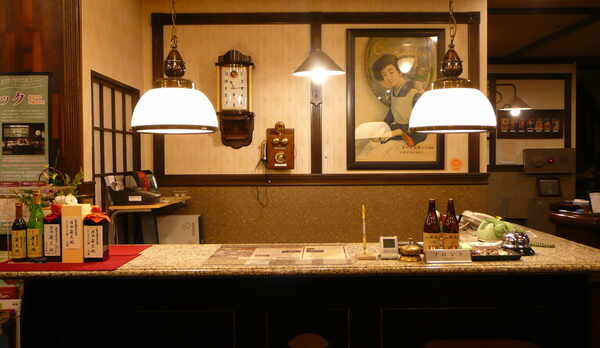 【フロント】受付