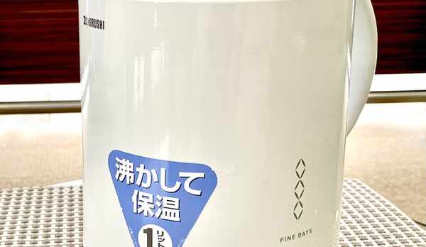 湯沸かしポット（全室完備）