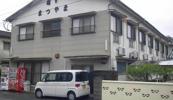 旅館　まつやま　外観1
