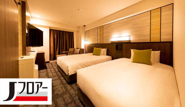 【Jフロアツイン】ハイクラスなシモンズ製ベッドで寝心地の良さをご体感ください。