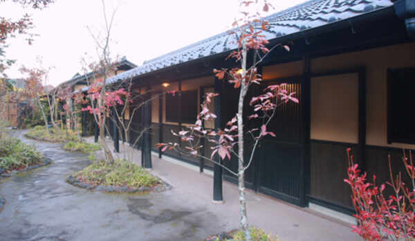 【貸切風呂】外観