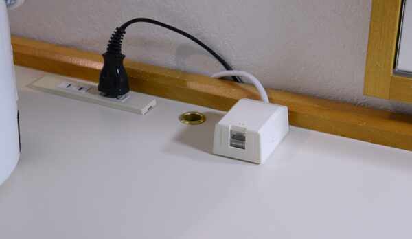 ＊【部屋設備】コンセント