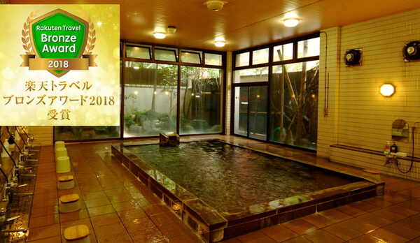 大浴場　男湯　1600