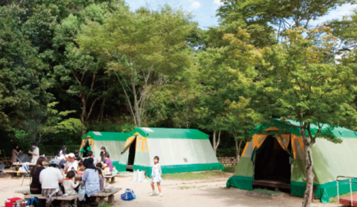 しあわせの村 料金比較 宿泊予約 価格 Com