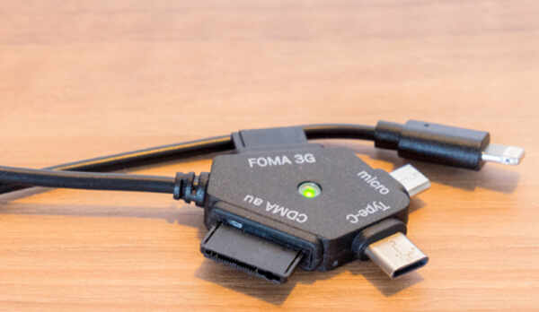 持ち歩かなくても大丈夫！明日のためにしっかり充電