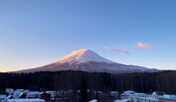 冬 早朝の富士山｜全室 富士山ビュー