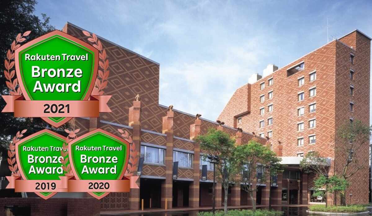 ツインルームがある 帯広のホテル・旅館 料金比較・宿泊予約 - 12社から最安値検索【価格.com】